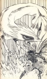 BUY NEW ushio & tora - 180954 Premium Anime Print Poster
